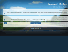 Tablet Screenshot of islam-iman.com